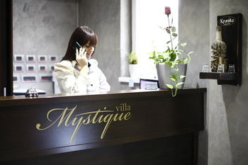 Concierge Desk